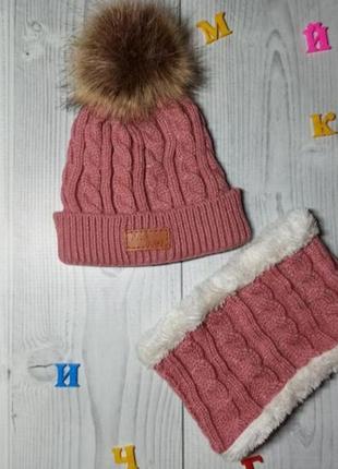 Теплий в'язаний комплект шапка та хомут, в'язаний набір шапка+хомут для малюків