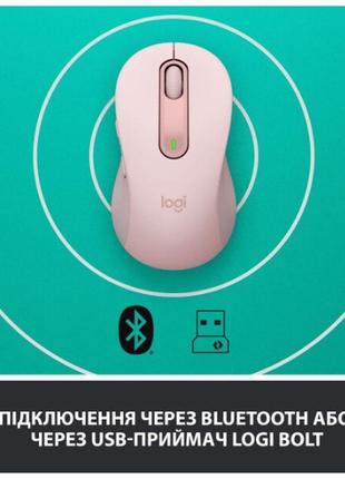 Мышь logitech signature m650 l wireless rose (910-006237)6 фото