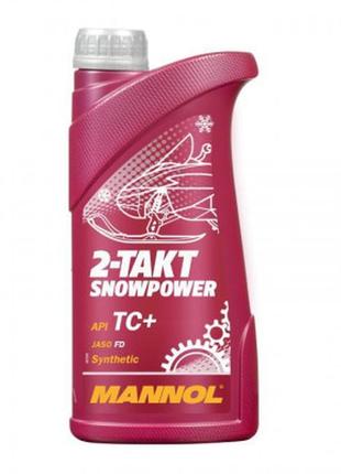 Моторное масло mannol 2-takt snowpower 1л (mn7201-1) - топ продаж!