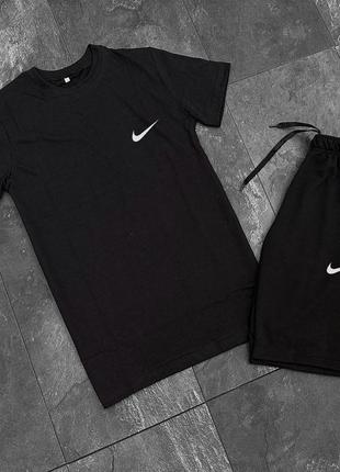 2в1 nike чорна футболка + шорти