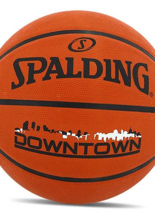 Мяч баскетбольный резиновый 84363z №7 оранжевый (57484079), spalding