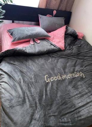 Велюровое постельное белье, идеальный подарок ❤️