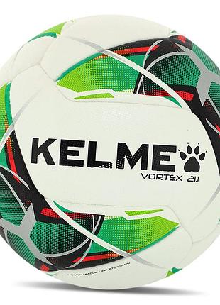Мяч футбольный vortex 21.1 8101qu5003-9127-5 №5 бело-зеленый (57631032), kelme