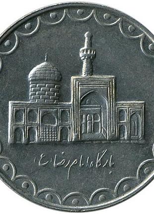 Іран — іран ≥ ісламська республіка іран 100 риалів, 1993-2003 no1510