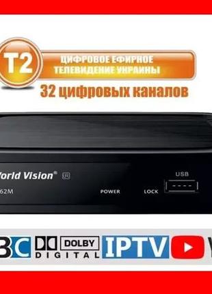 Цифровий тюнер т2 з wifi u-002 / приставка для телевізора / ресивер з інтернетом