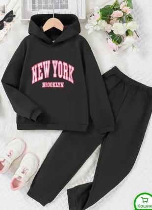 Костюм спортивний на дічинку 122-146 зріст