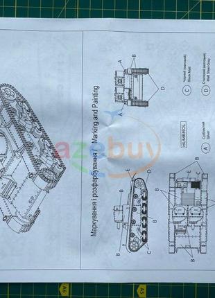 Umt 618 легкий танк vickers моделі е (варіант а) модель у масштабі 1:72 пластиковий набір для складання3 фото