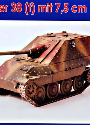 Unimodel 485 jagdpanzer 38(t) з 7.5cm pak 42 l/70 сау 1944 збірна пластикова модель у масштабі 1:721 фото