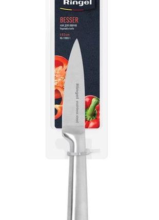 Нож для овощей ringel besser, 85 мм1 фото