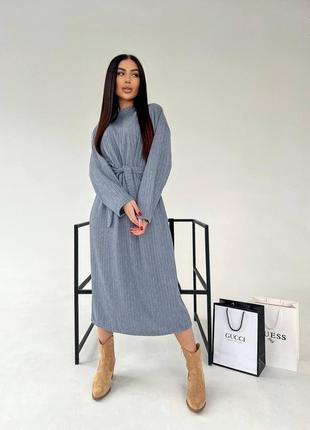 Максі сукня в’язка косичка