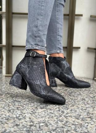 Вишукані демі ботильйони amely натуральна ексклюзивна шкіра чешуя