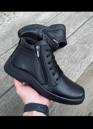 Класичні чоловічі замшеві шкіряні черевики