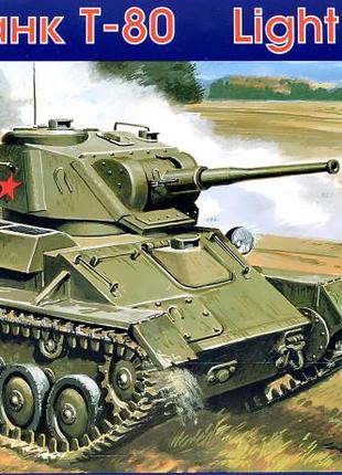 Unimodel 307 t-80 радянський легкий танк 1976 збірна пластикова модель у масштабі 1:721 фото