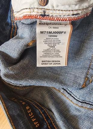 Брендовые фирменные джинсовые шорты superdry,оригинал,размер 32.8 фото