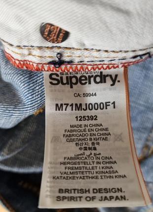 Брендовые фирменные джинсовые шорты superdry,оригинал,размер 32.9 фото