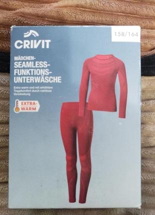 Термокостюм crivit. супер теплый.