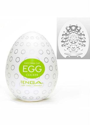Яйце-мастурбатор "tenga clicker" зелений репліка