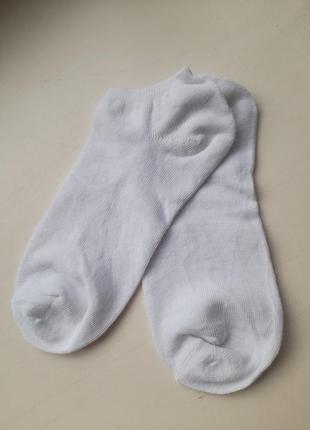 Носки короткие