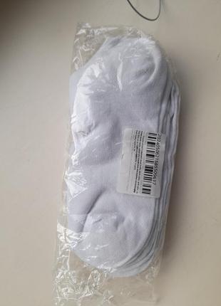 Носки короткие