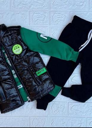 Спортивный костюм с жилеткой