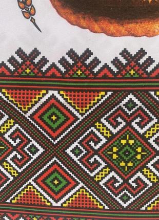 Рушник хліб сіль, друк на тканині, 200х36 см