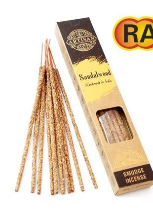 Raj artisan smudge incense sandalwood сандалове дерево, ароматичні палички, оліїсті пахощі