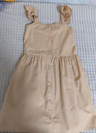 Сарафан 134-й розмір