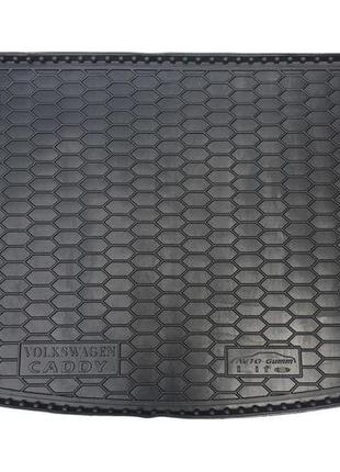 Килимок в багажник для volkswagen caddy 2004- life (avto-gumm)