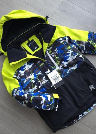 Зимова термокуртка