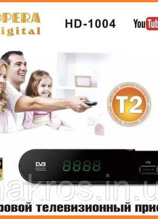 Тюнер т2 opera digital hd-1004 dvb-t2 с поддержкой megogo dvbt2 з iptv, wi-fi, youtube, usb