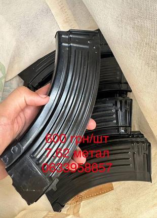 Магазин 7,62*39 металлический оригинал ссср / магазин 7.62 акм / магазин ак-74 / рожки 7.62