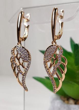 Серьги из медицинскогоог золота xuping