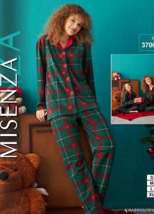 Мягка тепла піжама