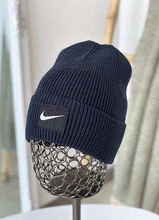 Шапка унисекс 6 цветов