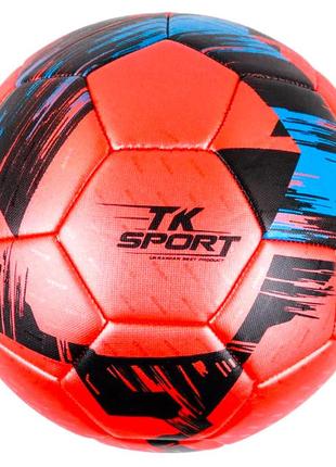 М'яч футбольний tk sport червоний вага 350-370 грам матеріал tpe балон гумовий (c 44449)