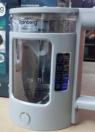 Дисковий прозорий електрочайник rainberg rb-2220 скляний електричний чайник з підсвічуванням 2200w6 фото