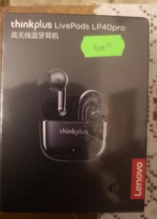 Наушники lenovo