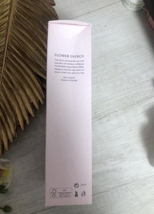 Очищающий гель для умывания femmue brilliant cleansing gel