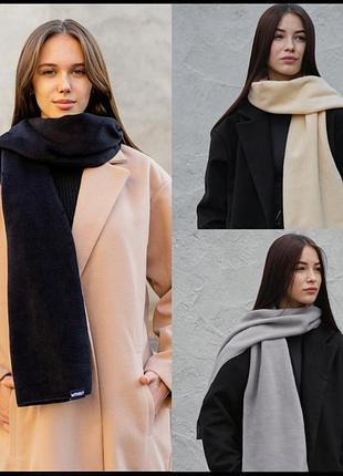 Шарф флисовый черный для женщин стильный, шарф женский осенний под пальто, зимние шарфы женские теплые осень