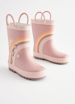 Резиновые сапоги next🌈