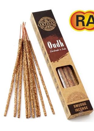 Raj artisan smudge incense oudh уд, ароматичні палички, олійні пахощі