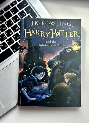 Harry potter на английском