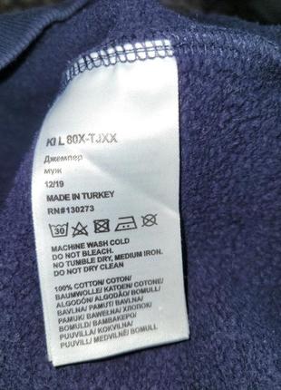 Cotton 100% крутой брендовый теплый джемпер, состояние ближе к новому, унисекс