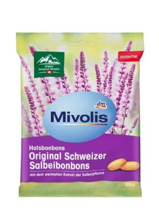 🔥🔥🔥льодяники без цукру mivolis швейцарська шавлія 125 г🇩🇪🔥🔥🔥
