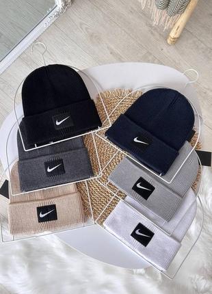 Шапка nike унисекс не высокая лопата шерсть