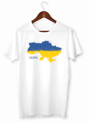 Футболка з оригінальним мотиваційним принтом «єдина україна. карта україни» push it