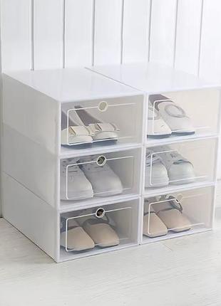 Набор из 6-ти пластиковых органайзеров