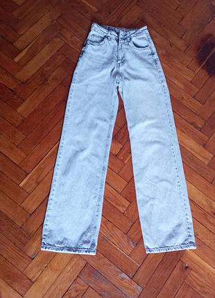 Джинси