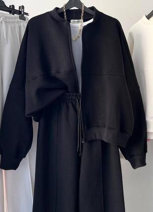 Теплый костюм на флисе (палаццо и бомбер)