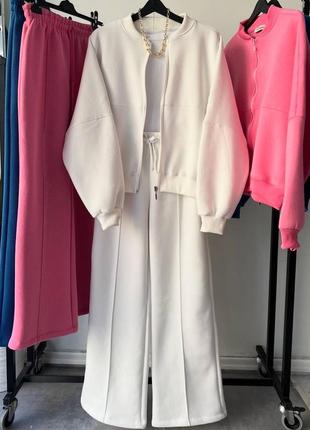 Теплый костюм на флисе (палаццо и бомбер)